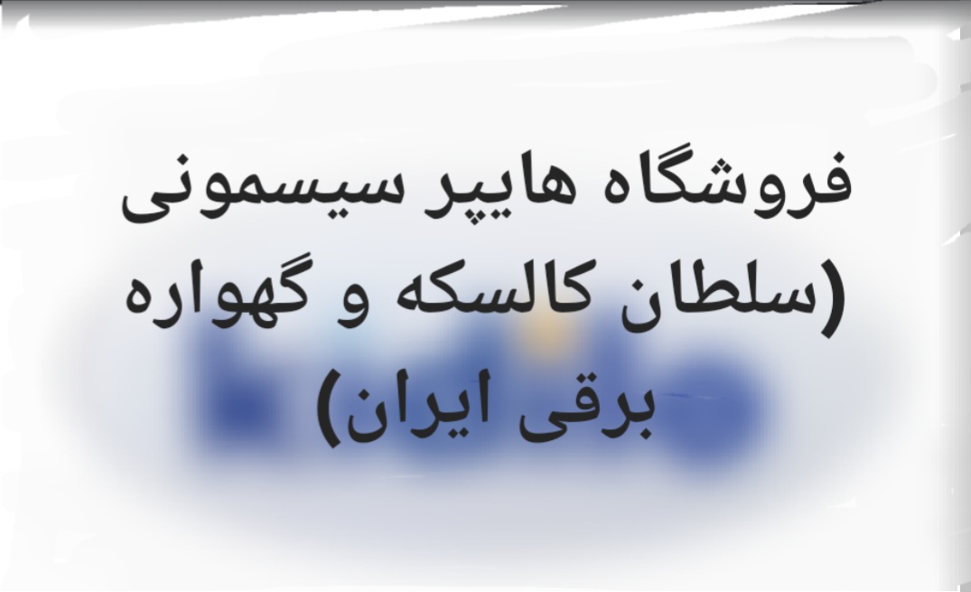 کالسکه مسافرتی کیدیلو مدل kidilo6530 pro 