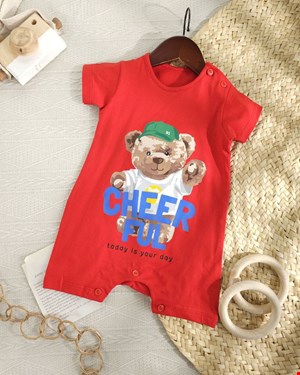 رامپر خرس کلاهدار