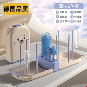 ست شیشه شور سیلیکونی خرس