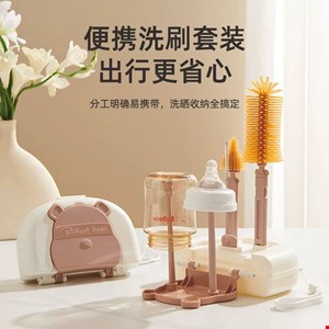 ست شیشه شور سیلیکونی طرح خرس پو