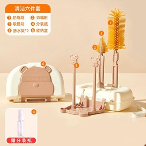 ست شیشه شور سیلیکونی طرح خرس پو