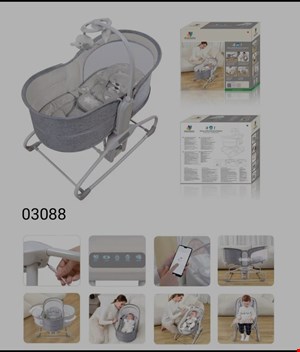 گهواره برقی چرخشی جدید ماستلا