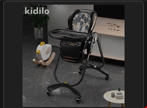 صندلی غذا کیدیلو 