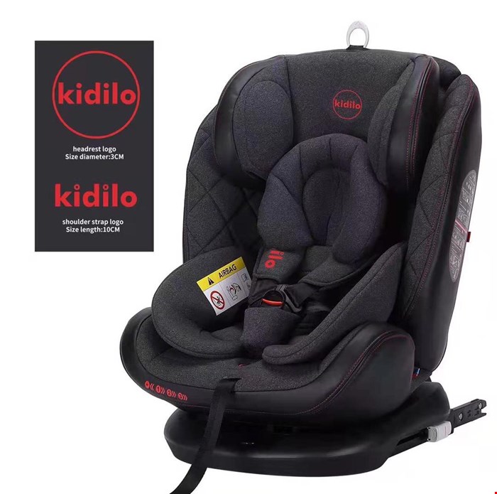 صندلی ماشین ۳۶۰ درجه کیدیلو مدلH320