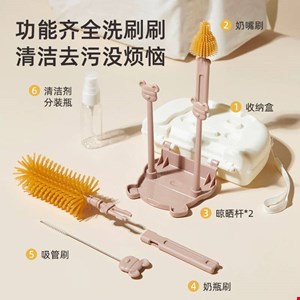 ست شیشه شور سیلیکونی طرح خرس پو قهوه ای