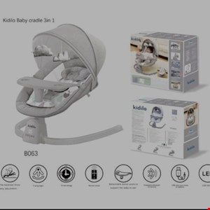 گهواره نی نی لای لای برقي کيديلو