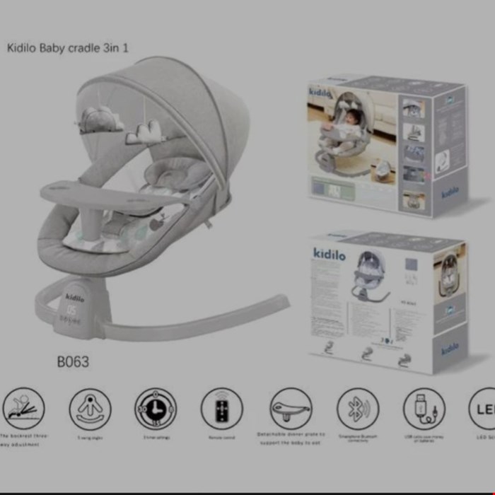 گهواره نی نی لای لای برقي کيديلو