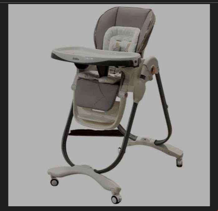 صندلی غذا کیدیلو طوسی 