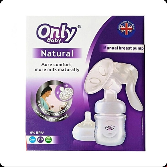 شیردوش دستی پمپی اونلی بی بی only baby