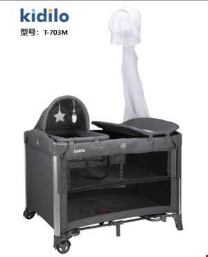 تخت پارک کیدیلو مدل T703M کرم