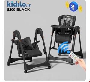 صندلی غذا تابشو کیدیلو مدل kidilo 8200 با ضمانت اصالت کالا