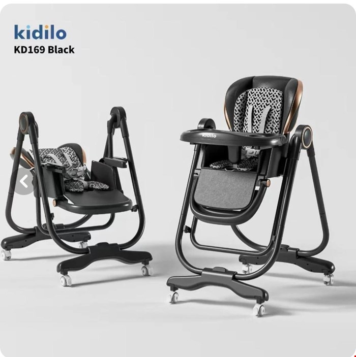 صندلی غذا تابشو کیدیلو مدل kidilo KD169